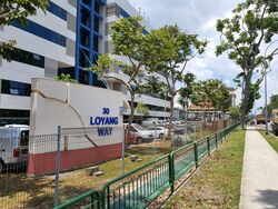 Loyang Industrial Estate (D17), Factory #337327211
